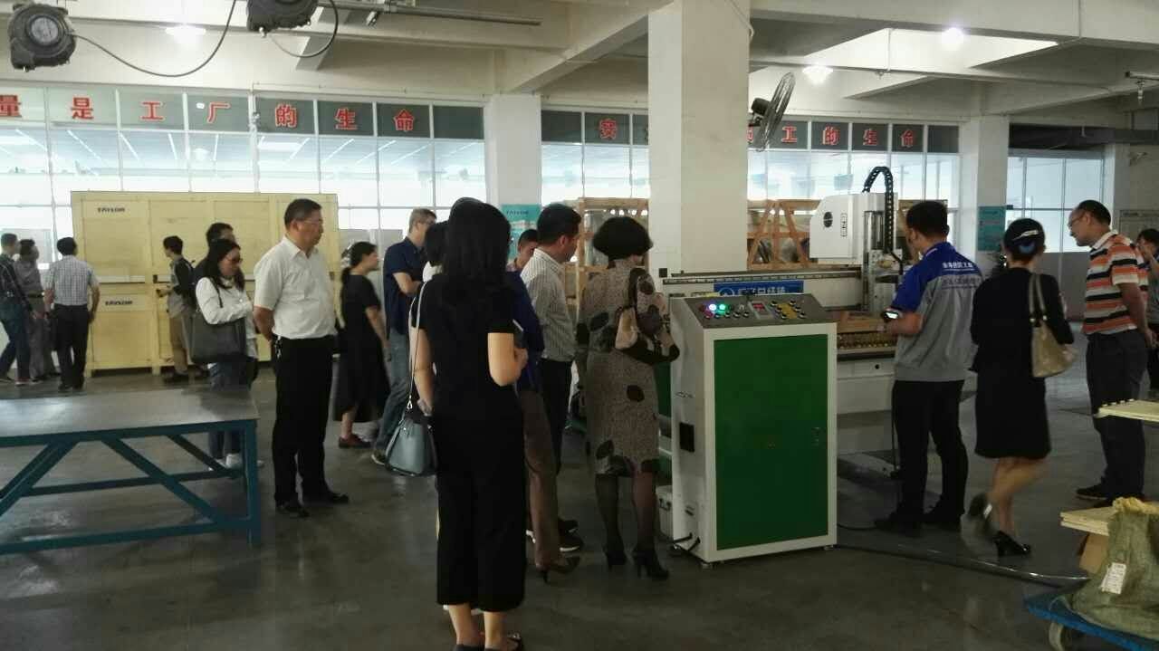 車間指導(dǎo) 車間指導(dǎo)